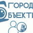 «Город в объективе» - ЦБС г. Воркуты