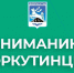 Государственное юридическое бюро разъясняет - ЗАПОЛЯРКА-онлайн.рф