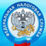 Налоговая служба напоминает, как стать самозанятым - ЗАПОЛЯРКА-онлайн.рф