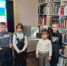 Давай пройдем по городу пешком… - ЦБС г. Воркуты