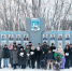 В Воркуте к 80-летию города обновили Доску почета - ЗАПОЛЯРКА-онлайн.рф