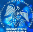 1 - Управление образования