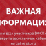 BnrY2OuX8F8 - Управление образования