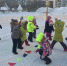 3 - Управление образования