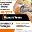 ПРИГЛАШАЕМ НА ОБУЧЕНИЕ - Газета Моя Воркута