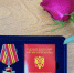 Награждение сотрудников аппарата Воркутинского городского суда - Воркутинский городской суд