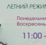 ВНИМАНИЕ! ВАЖНАЯ ИНФОРМАЦИЯ! - ЦБС г. Воркуты