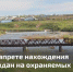 Внимание, воркутинцы! - Газета Моя Воркута