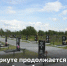 Обустройство на объекте будет продолжаться по Народному бюджету - Газета Моя Воркута