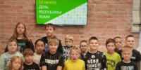 Республику свою я знаю и люблю - ЦБС г. Воркуты