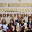 Торжественное вручение паспортов накануне Дня Государственного флага России и Дня Республики Коми состоялось в Воркуте. - Муниципальный округ Воркута