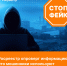 Росреестр разъясняет. - Муниципальный округ Воркута