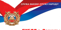За 8 месяцев 2025 года в Воркуте пострадало 7 пешеходов. - Муниципальный округ Воркута