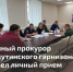 Поддержка, которая так нужна - Газета Моя Воркута