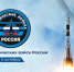 Уважаемые военнослужащие и ветераны космических войск!. - Муниципальный округ Воркута