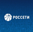 ПАО «Россети Северо-Запад» в Республике Коми информирует об опасности проникновения в охранные зоны объектов электросетевого хозяйства, находящиеся под электрическим напряжением. - Муниципальный округ Воркута