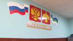 За прошедшую неделю сотрудниками органов внутренних дел региона в отношении иностранных граждан составлено 11 административных протоколов за нарушение миграционного законодательства.