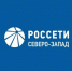 Филиал ПАО «Россети Северо-Запад» в Республике Коми напоминает о недопустимости незаконного размещения ВОЛС на опорах электросетей. - Муниципальный округ Воркута