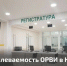 Воркутинцы болеют реже других жителей Коми - Газета Моя Воркута