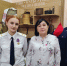 1 - Управление образования