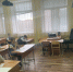 1 - Управление образования
