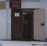 В участковом пункте полиции на Тимане завершаются ремонтные работы. - Муниципальный округ Воркута