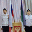 1 - Управление образования