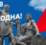 Уважаемые жители Воркуты!. - Муниципальный округ Воркута
