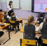 1 - Управление образования