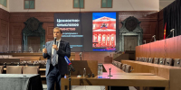 1 - Управление образования