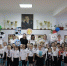 101 - Управление образования