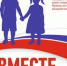 Что нужно делать родителям, чтобы уберечь своего ребенка от наркомании? - ЦБС г. Воркуты