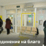 Статус поменяется де-юре, фактически для пациентов ничего не изменится - Газета Моя Воркута