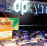 Чудеса от «ВоркутаУголь»! - Газета Моя Воркута