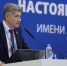 Компания «ВоркутаУголь» представила свой опыт развития арктических городов в Санкт-Петербурге на XV Международном форуме «Арктика: настоящее и будущее» имени А. Н. Чилингарова - Газета Моя Воркута