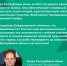Ростислав Гольдштейн: «Дорога Сыктывкар – Нарьян-Мар — это дорога жизни для Севера». - Муниципальный округ Воркута