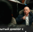 Мэр Воркуты встретился с жителями Заполярного - Газета Моя Воркута
