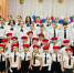 101 - Управление образования