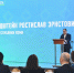 Человек – в центре всех решений: Ростислав Гольдштейн запустил первые Январские слушания. - Муниципальный округ Воркута
