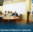 В Горсовете Воркуты прошли депутатские слушания. - Муниципальный округ Воркута