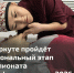Воркута ждёт гостей - Газета Моя Воркута