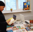 «Дарите книги с любовью!» - ЦБС г. Воркуты