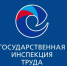 Тема интервью: Штатное расписание.. - Муниципальный округ Воркута