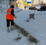 Работа управляющих компаний в Воркуте. - Муниципальный округ Воркута