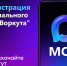 Уважаемые воркутинцы!. - Муниципальный округ Воркута