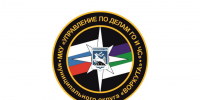 ЭКСТРЕННОЕ ПРЕДУПРЕЖДЕНИЕ ОБ ОПАСНОМ ПРИРОДНОМ ЯВЛЕНИИ!!!. - Муниципальный округ Воркута
