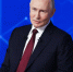 Путин поручил ускорить разработку критериев передачи федеральных трасс регионам. - Муниципальный округ Воркута