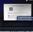 Мошенники рассылают письма с QR-кодами под видом налоговой службы. - Муниципальный округ Воркута