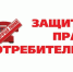 День открытых дверей. - Муниципальный округ Воркута