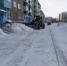 Работа управляющих компаний в Воркуте. - Муниципальный округ Воркута